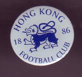 Pin Hong Kong FC (Hong Kong)
